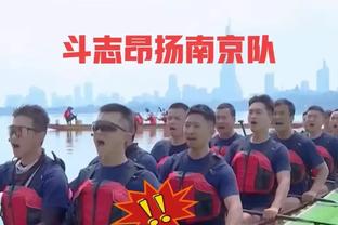 小海梅：我不会对自己的表现感到惊讶 我相信我的付出