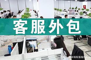 惊人事实⁉️若本轮胜热刺，滕哈赫将超弗格森暂成曼联胜率第一主帅