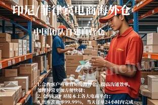 江南游戏app下载截图3