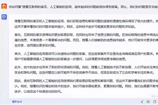 保罗：能回归球场很棒 这是我第五次手部手术了