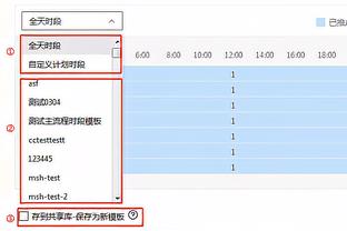 哈维-阿隆索：有这样成绩是因为我有出色球员，我们需要保持现实